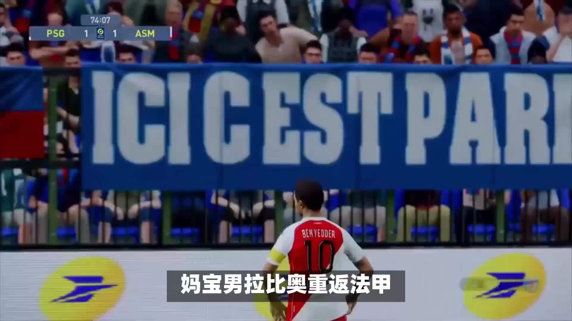 在于我们