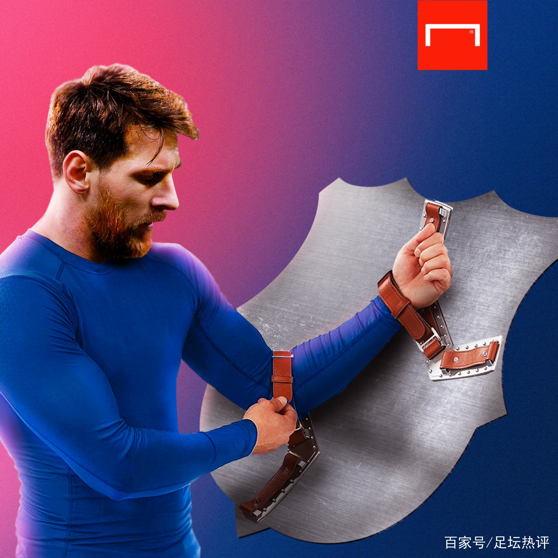 下降使